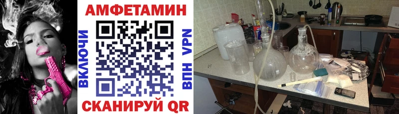 где купить наркоту  Меленки  Амфетамин 97% 