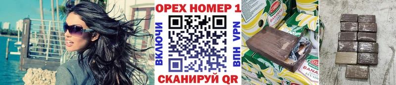 мориарти как зайти  Меленки  КОКАИН FishScale  закладка 