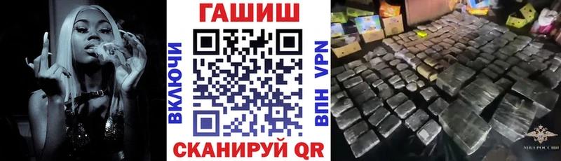 Гашиш hashish  Меленки 