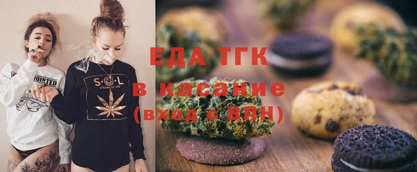 кокаин перу Горно-Алтайск