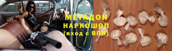 соль курить ск Ладушкин