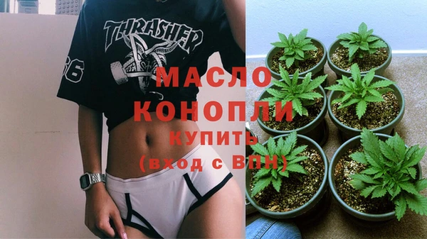 СК Кулебаки