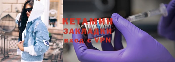 твердый Вяземский