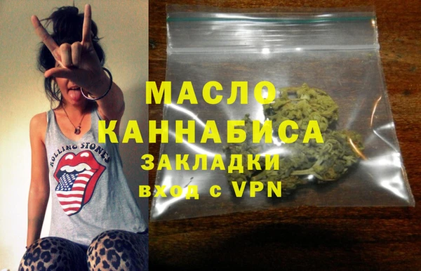 mdpv Куйбышев