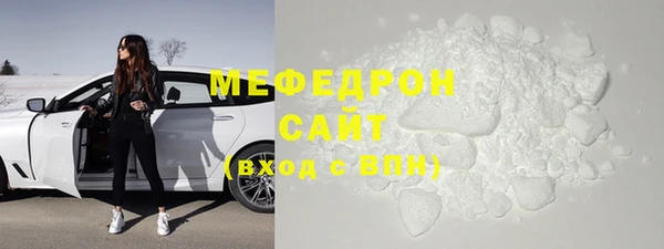 твердый Вяземский