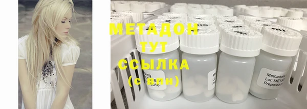 прущий лед Горнозаводск