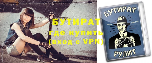 ГАЛЛЮЦИНОГЕННЫЕ ГРИБЫ Вязники