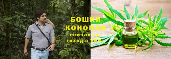 кокаин Лабытнанги