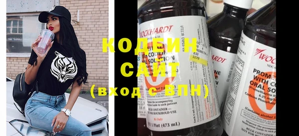 дживик Кукмор