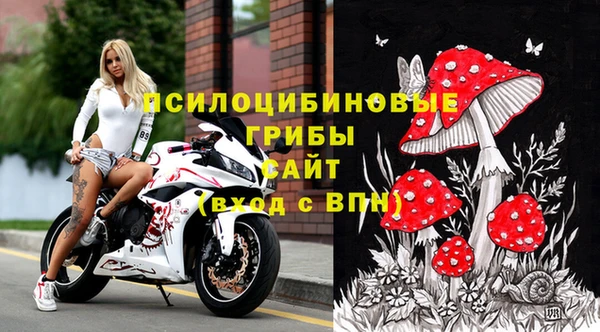 кокаин Лабытнанги