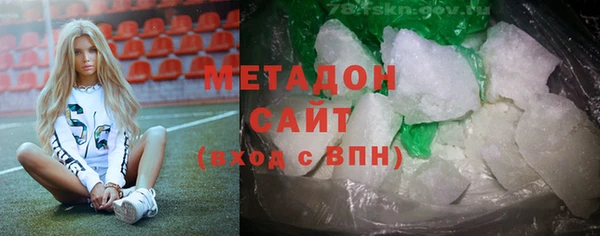 кокаин перу Горно-Алтайск
