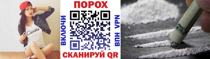 даркнет сайт  Меленки  МЕТАМФЕТАМИН Methamphetamine 